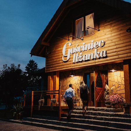 Bed and Breakfast Gosciniec Ilzanka Экстерьер фото
